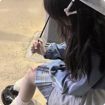 不要公开你的秘密