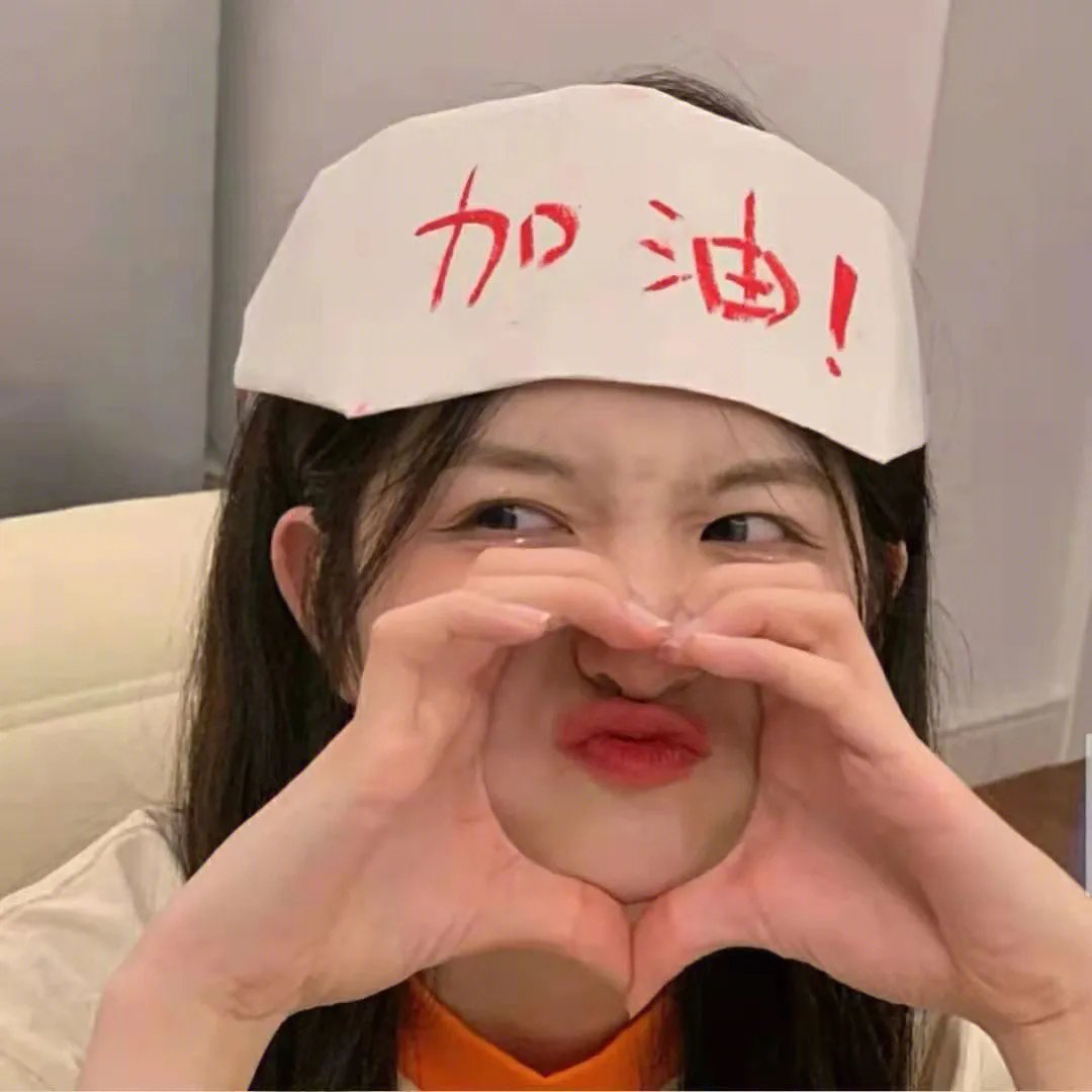 姐妹的花园